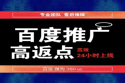 行业趋势下的信息流广告运营新思路