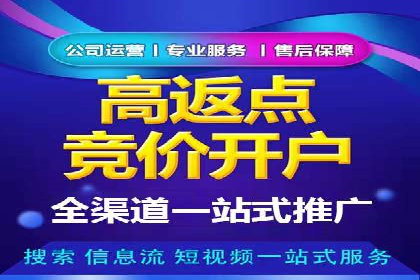 信息流营销案例：大数据助力精准投放
