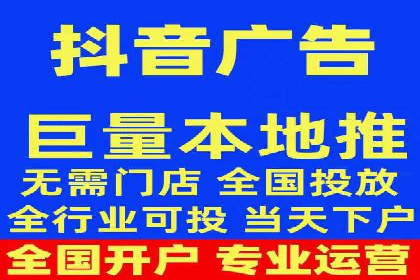 案例解析：竞价代运营如何提高广告投放效果